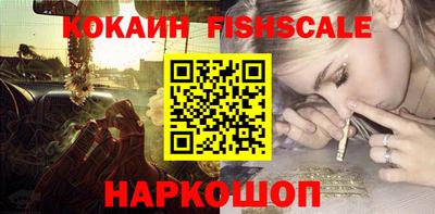 прущие крисы Славгород