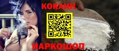 прущие крисы Славгород
