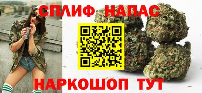 MDMA Сланцы