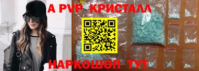 MDMA Сланцы