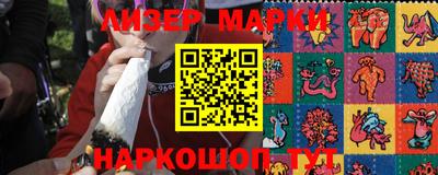 прущая мука Славянск-на-Кубани