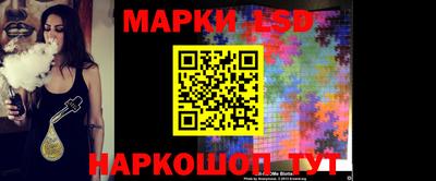 прущие крисы Славгород