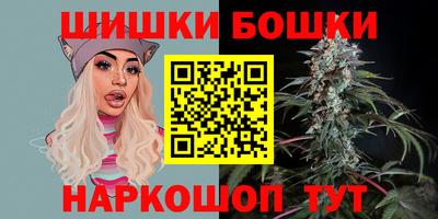прущая мука Славянск-на-Кубани