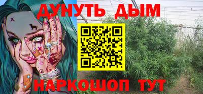 MDMA Сланцы