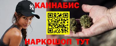 прущие крисы Славгород