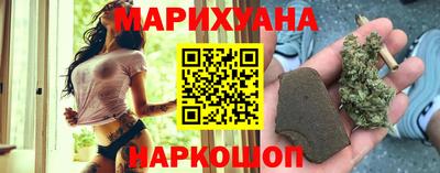 MDMA Сланцы