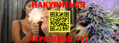 MDMA Сланцы