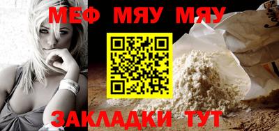MDMA Сланцы